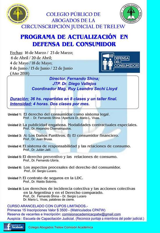 AFICHE DEFENSA DEL CONSUMIDOR