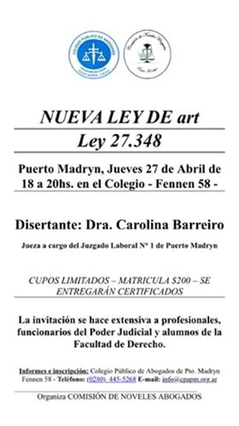 nueva ley de art